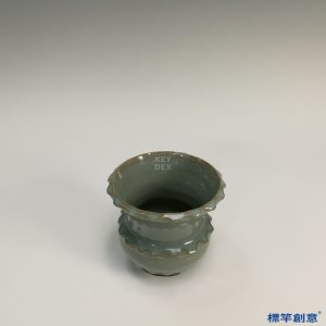 GC089 南宋龍泉窯青瓷荷葉口花盆