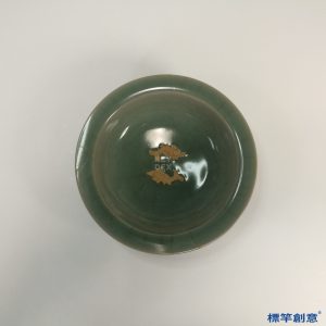 GC091 南宋龍泉窯青瓷露胎塑雙魚折沿筆洗