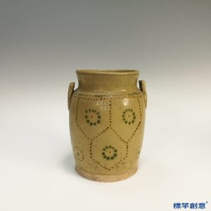 FB043 唐代長沙窯土黃釉點青花釉裡紅繪連珠紋雙耳罐