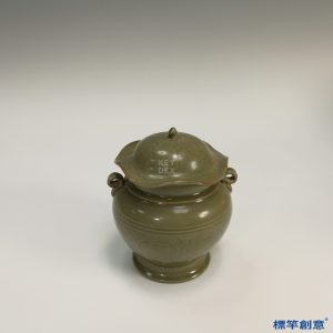FC017 五代越窯青瓷刻纏枝蓮紋荷葉蓋罐