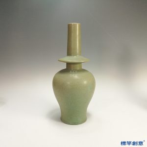 GC097 南宋龍泉窯粉青釉佛教淨瓶吉字瓶