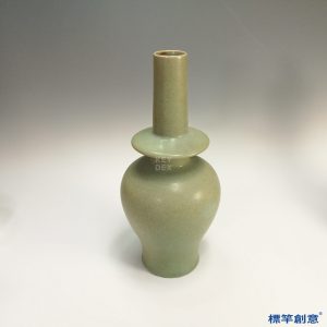 GC097 南宋龍泉窯粉青釉佛教淨瓶吉字瓶
