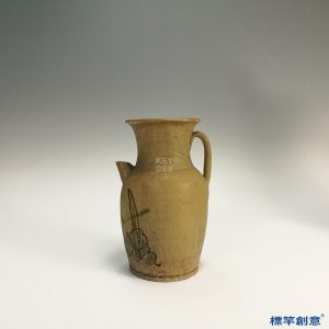 FB042 唐代長沙窯黃釉彩繪鳥草紋執壺