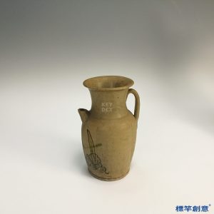 FB042 唐代長沙窯黃釉彩繪鳥草紋執壺