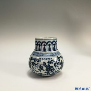 KK042 20世紀末景德鎮窯青花繪纏枝花卉紋釜形花插