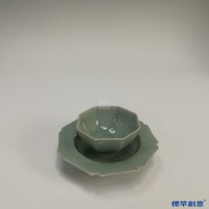 GC099 南宋龍泉窯粉青釉杯盞盞托一組