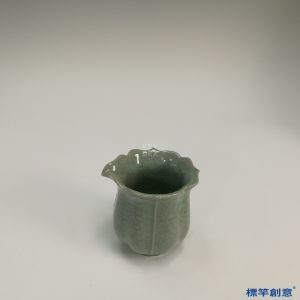 GC101 南宋龍泉窯青瓷鬱金香花朵形分茶杯
