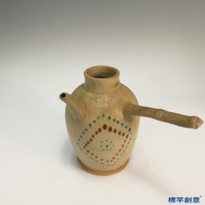 FB035 唐代長沙窯米黃釉點青花釉裡紅單柄急須壺