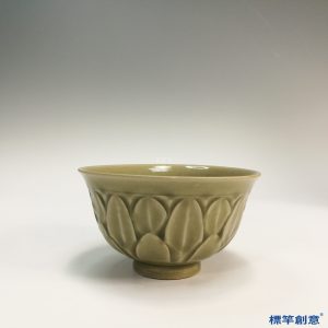 GA055 宋代耀州窯青瓷刻蓮瓣紋茶碗