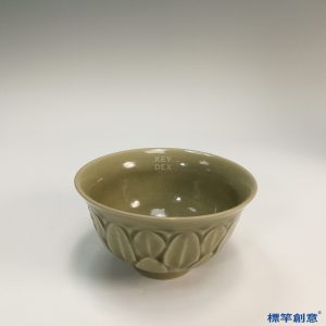 GA055 宋代耀州窯青瓷刻蓮瓣紋茶碗