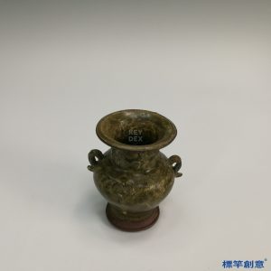DB013 漢代越窯醬釉瓷雙耳小尊