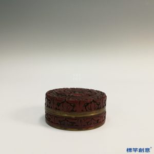 IA038 疑 清代銅胎漆器剔紅印泥盒