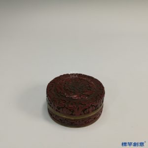 IA038 疑 清代銅胎漆器剔紅印泥盒