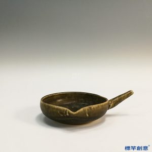 GC086 南宋茶洋窯醬釉橫把匜式分酒器