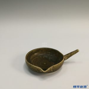 GC086 南宋茶洋窯醬釉橫把匜式分酒器