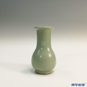 GC088 南宋龍泉窯粉青釉素面茶瓶