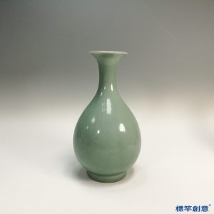 GC084 南宋龍泉窯粉青瓷素面玉壺春瓶
