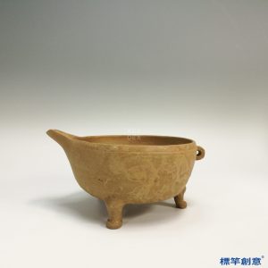 DB014 漢代原始青瓷三足匜