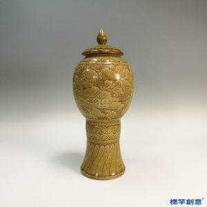 GB057 北宋磁州窯黃釉剔刻嬰戲蓮花紋高足蓋罐
