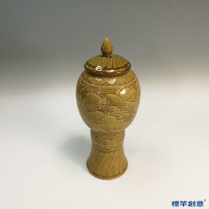 GB057 北宋磁州窯黃釉剔刻嬰戲蓮花紋高足蓋罐