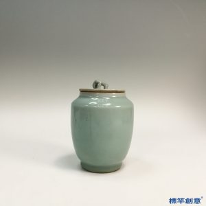 GC102 南宋龍泉窯粉青釉象鈕蓋罐