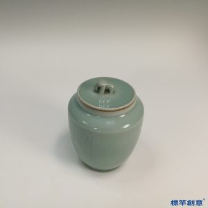 GC102 南宋龍泉窯粉青釉象鈕蓋罐
