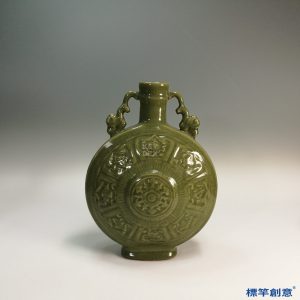 HA071 元代龍泉窯青瓷刻寶相花抱月瓶