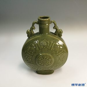 HA071 元代龍泉窯青瓷刻寶相花抱月瓶
