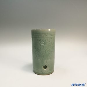 GC108 南宋龍泉窯青瓷刻花文房筆筒