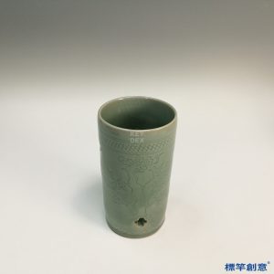GC108 南宋龍泉窯青瓷刻花文房筆筒