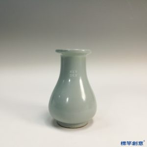 GC095 南宋龍泉窯粉青釉素面無紋茶瓶