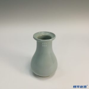 GC095 南宋龍泉窯粉青釉素面無紋茶瓶
