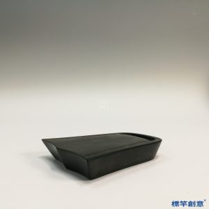 GC110 南宋南平石文房風字硯