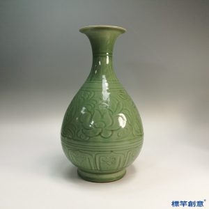 HB030 明代龍泉窯粉青釉刻纏枝花卉紋玉壺春瓶