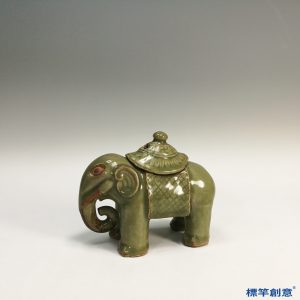 HB031 明代龍泉窯青瓷象形淨水尊