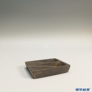 GC113 南宋紫端石朱墨雙池官硯