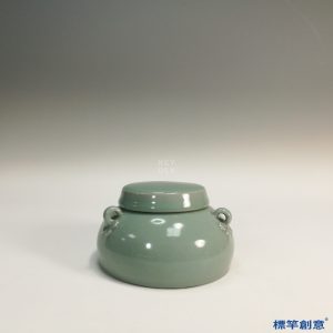 HB032明代景德鎮窯翠青瓷三繫蓋罐