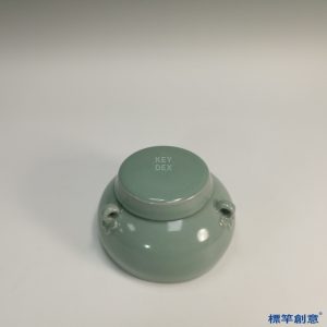 HB032明代景德鎮窯翠青瓷三繫蓋罐