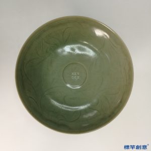 GC114 南宋龍泉窯青瓷劃花高足供盤