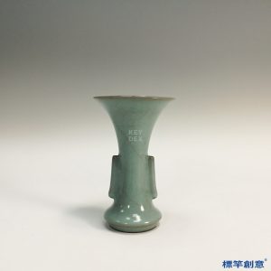 GC116 南宋龍泉窯粉青釉仿青銅器瓷觚
