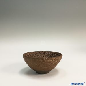 GC122 南宋建窯醬釉龜背荔枝紋茶盞