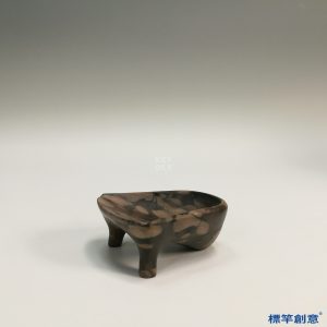 GC119 南宋豹紋石鞋形風字硯