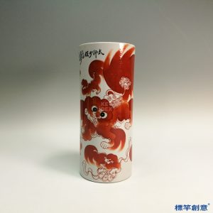 IA018 清代晚期景德鎮窯紅彩繪圓柱帽筒