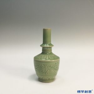 GB063 北宋龍泉窯青瓷刻纏枝蓮紋淨瓶吉字瓶