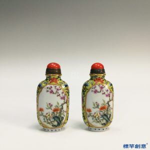 IA040 清代乾隆景德鎮官窯粉彩詩畫對鼻煙壺