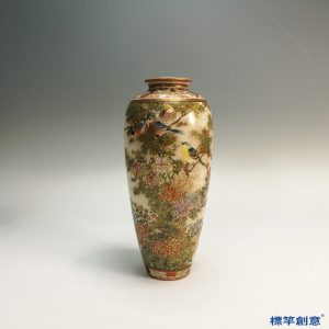 JJ015 日本明治時期米黃釉薩摩燒亮山款彩繪花鳥梅瓶