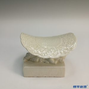 GB064 北宋定窯白釉塑嬰兒形求子瓷枕