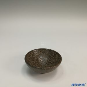 GC127 南宋建窯醬釉龜背紋茶盞