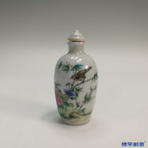 IA042 清代晚期景德鎮窯淺絳彩繪花鳥紋鼻煙壺