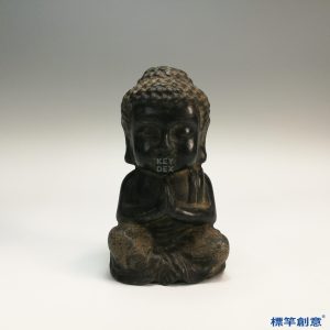 EG030 疑 北齊青石合掌佛陀坐像